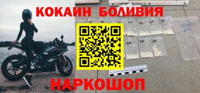 синтетический гашиш Донской