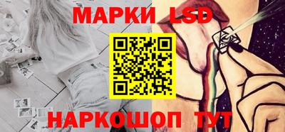 синтетический гашиш Донской