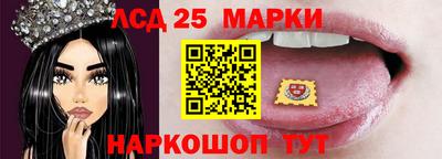 синтетический гашиш Донской