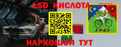 синтетический гашиш Донской
