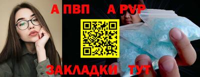 мяу мяу мука Дубна