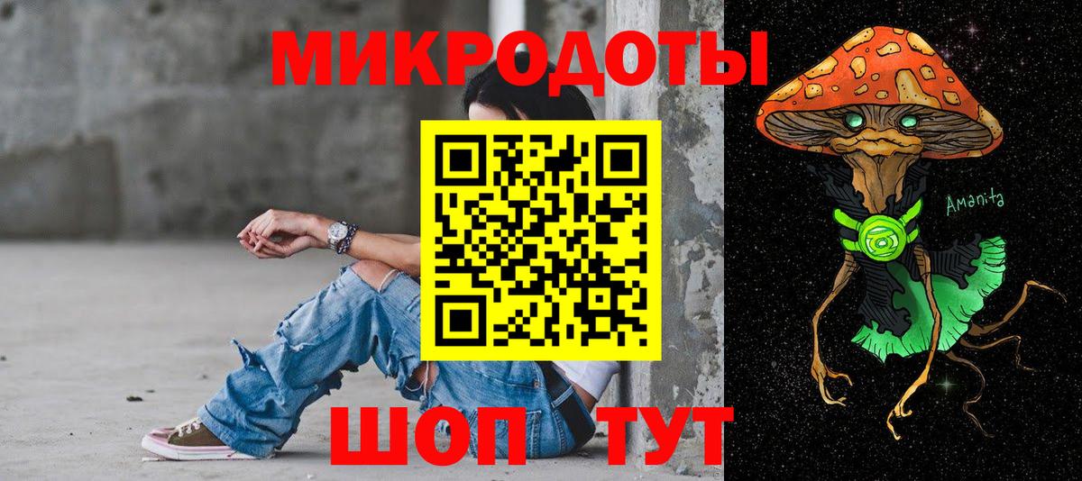 где найти наркотики  Вход с VPN  Галлюциногенные грибы Psilocybine cubensis  Москва  Псилоцибиновые грибы Cubensis 