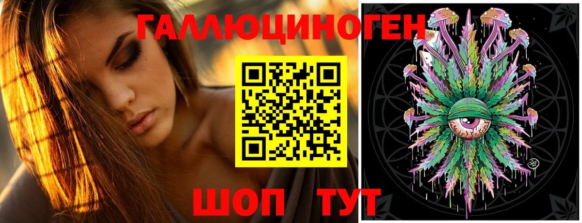  КОКАИН Москва